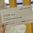 블룸인아트미술학원
