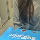 가마솥옛강정2호점 이미지