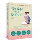 도서출판 길