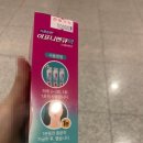 2층 초록약국 이미지