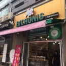 비숑이즈 | 청라애견미용/청라비숑미용 비숑이즈 자두 미용데이