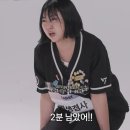 아이돌 덕후력 대결 서바이벌 최고의 팬덤은?!, 팬덤 스테이지