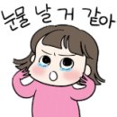 보금약국 이미지