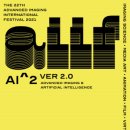 중앙대학교 국제대학원 이미지