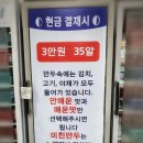 버쯔 이미지