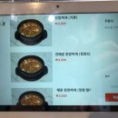 참숯폭탄돼지구이 네이버블로그