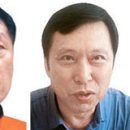 용산-현장-1995 이미지