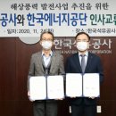 또왔다인력 이미지