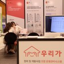 이제이엠 이미지