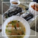 미자네김밥 이미지