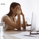 소이안한의원 네이버블로그