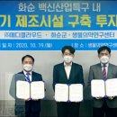 메디클라우드 이미지