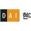 ㈜현대드림투어 이미지