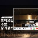 범빌드 이미지