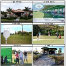 해피시티 이미지