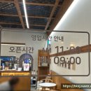 손;쿡희