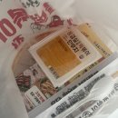 응급실국물떡볶이고양대화 | 응급실 국물떡볶이 고양향동점 오픈! 내돈내산 후기