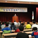 비전중기 이미지