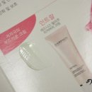 상분이스킨 이미지
