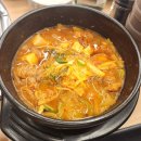 품육(와동점)