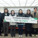 연합컴퍼니 이미지