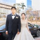 [본식 이야기④] 본식 드레스 - 하우스 오브 에이미 신제품 &#39;코랄&#39;