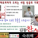 첨단대리점