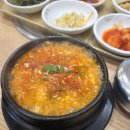 둥지급식 | 하루 한줄 357.