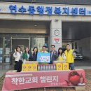 충일 이미지