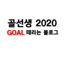 송도명품삼계탕 이미지