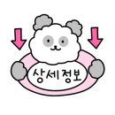 DW휘트니스 이미지