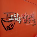 세종보청기 이미지