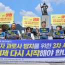 구로-현장-구로-538 이미지