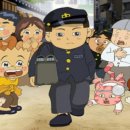 검정고무신 이미지