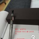 수원전자담배하카멀티샵 이미지