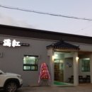 어게인만홍