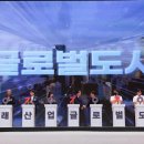 강원열쇠 이미지