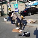 기산3리경로당 이미지