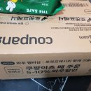 보성의료기 이미지