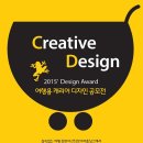 (주)참신한여행 이미지