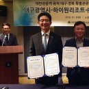 성성여행사 이미지
