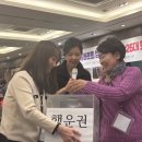 가보정3관 이미지