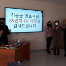 변호사김봉균법률사무소 네이버블로그