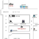 범어1동 행정복지센터 이미지