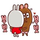 헤어망고 이미지