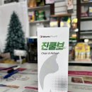 두레약국 이미지