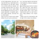 한케이골프 빈펄골프회원권 소개와 이용안내