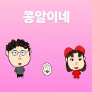 메디아이 | 노원 메디아이 여성병원 산부인과 출산 후기