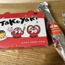 닭꼬야끼 이미지