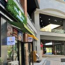 포머이 쌀국수 삼송역점